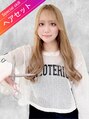 リープスアドレ 都島店(LEAPS adore) YUUKA 