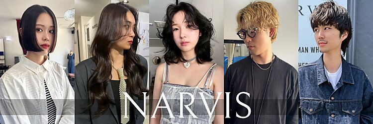 ナービス(NARVIS)のサロンヘッダー
