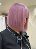 【ご新規様限定ショート専用】ケアブリーチ+カラー￥13900［千葉駅/千葉］