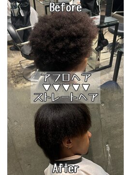 エノア 青山(ENORE) 癖強さんでも弱酸性縮毛矯正で多様なヘアスタイルに!