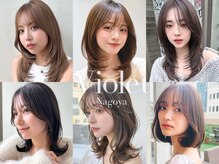 バイオレット ナゴヤ(Violet Nagoya)