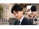 ブリリアント ヘアー ダイヤ(Brilliant Hair Dia)の写真