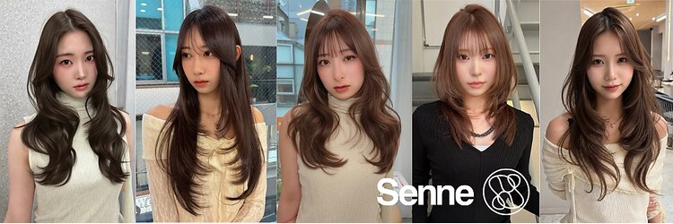 センネ 竹下駅前(Senne)のサロンヘッダー