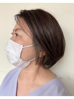 エテルノ(eterno) No.238