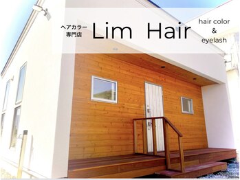 Lim Hair【リムヘアー】