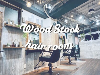 ウッドストック(Wood Stock)の写真