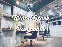 ウッドストック(Wood Stock)