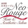 美容室 ネオ ルージュ(Neo Rouge)のお店ロゴ