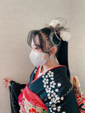 ラウレア(LauLe'a) お振袖