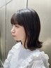 【学割U24】【平日ご新規様限定】デザインカット ￥5280⇒￥4000