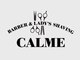 カルム(CALME)の写真