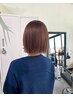 似合わせカット＋ハイグレードカラー（イルミナ等）＋コアミートリートメント