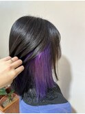 イヤリングカラー　紫　インナーカラー