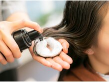 ★ヘアケアのこだわり★　せっかくの上質施術の効果を最大限に発揮する、こだわりのオプションケア