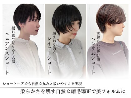 キルト(kilto.)の写真