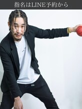 ブロートーキョー(BroTokyo)&nbsp;Issei イッセイ