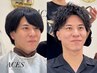 短髪が似合うかわからないから当日でメニューを相談したいお客様が選択中◎