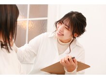 丁寧なカウンセリングで初回30分しっかりとお時間をとらせていただき、お悩みを解決させていただきます。