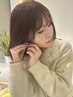 イメチェン＆おしゃ見せもおまかせ♪似合わせカラー＋艶髪トリートメント