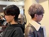 【メンズ限定】カット+オーガニックカラー ¥7150