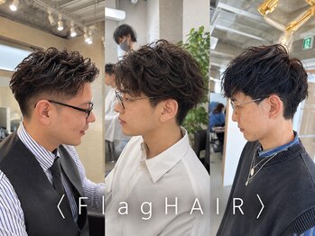 フラッグ ヘアー 天神西通り店(Flag HAIR)の写真/天神西通りにあり、仕事帰りにも通いやすい！メンズパーマが早くて上手なサロン☆ヘッドスパも大人気☆