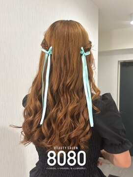 はればれ 横浜東口店(8080) ねじりハーフツイン