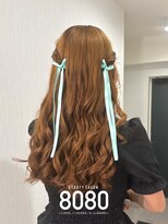 はればれ 横浜東口店(8080) ねじりハーフツイン
