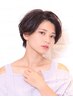 【刺激なし】ノンジアミンカラー＋カット