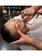 バーバーショップ サンフラット(BARBER SHOP Sun FLat)の写真/プロの眉カット&極上シェービング。自分ではできない仕上がりで、男の身だしなみを格上げ。清潔感UP◎
