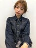 ◎カット＋アディクシーカラー＋最上質カシミヤトリートメント　￥16000