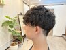 メンズカット＋パーマ　￥8000