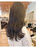 【平日・ご新規様限定】カット＋プレミアムイルミナカラー＋トリートメント