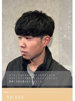 ネリネ(Nerine)&nbsp;ニュアンスカール