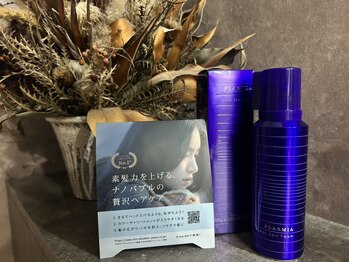 刈部倶楽舞 難波店の写真/《難波/メンズ理容室barber》メンズも頭皮ケア◎話題の頭浸浴が体験できる!炭酸泉で皮脂汚れ除去