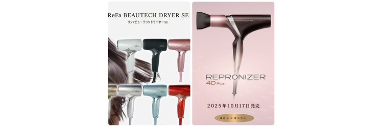 ジッピーオブトータルビューティ(Zippy of total beauty)のサロンヘッダー