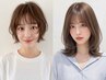 【OPEN記念】カット+Aujuaベーシック3stepトリートメント