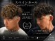 キングオブヘア バイ ノイズ 梅田茶屋町店(KING of hair by NOISM)の写真