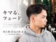 ヒロギンザ 六本木店(HIRO GINZA)の写真
