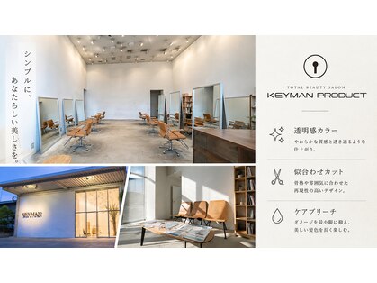 キーマン ヘアアンドアイ(KEYMAN hair＆eye)の写真