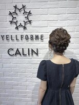 ヘア スパ ビューティー エールフォルム(HAIR SPA BEAUTY YELLFORME)&nbsp;波ウエーブセット