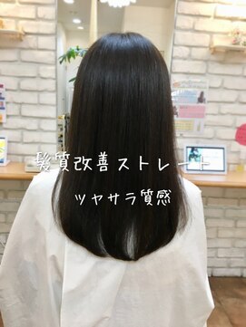 マイロヘアー 髪質改善ストレート
