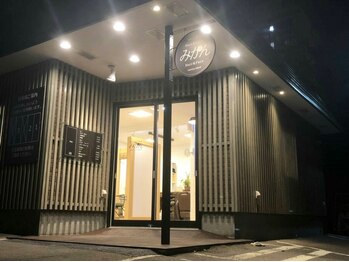 ヘア アンド フェイス みかんの写真/【発寒イオンすぐの好立地♪】カット＋カラー＋５ステップトリートメント￥14630◇