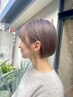 前髪カット＋透明感カラー＋キューティクルケアTr→￥11,000