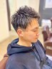 【男性/初回限定】カット＋ニュアンスパーマ ￥11,000→￥7,700