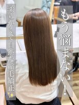 アプリバイリアン 浦和2号店(appri by Rien)&nbsp;縮毛矯正/髪質改善/ストレート/美髪/艶髪/浦和/韓国