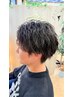 【男性限定”極み”】カット＋栄養＋ツイスパ系パーマ＋Aujua￥21600→￥19400
