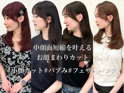 セルカ 新宿(CERCA)の写真