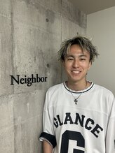 ネイバー 立川(Neighbor) ケンショウ ［立川］