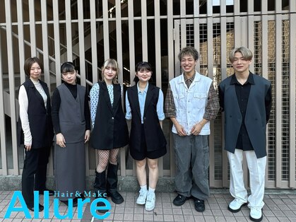 アリュア(Allure)の写真