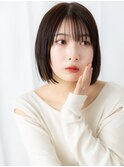 髪質改善シースルーバング暗めカラーボブディl古河20代30代40代